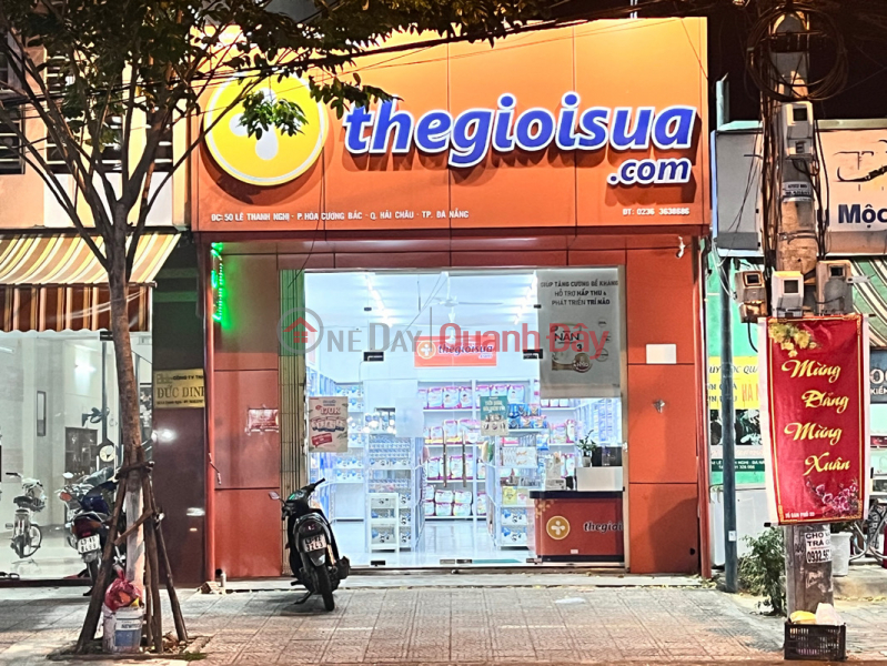 The world of milk - 50 Le Thanh Nghi (Thế giới Sữa - 50 Lê Thanh Nghị),Hai Chau | (2)