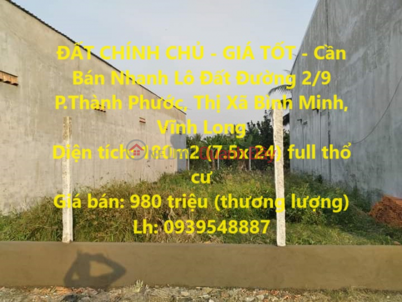 PRIME LAND - GOOD PRICE - For Quick Sale Land Lot, Street 2\\/9, Thanh Phuoc Ward, Binh Minh Town, Vinh Long Sales Listings