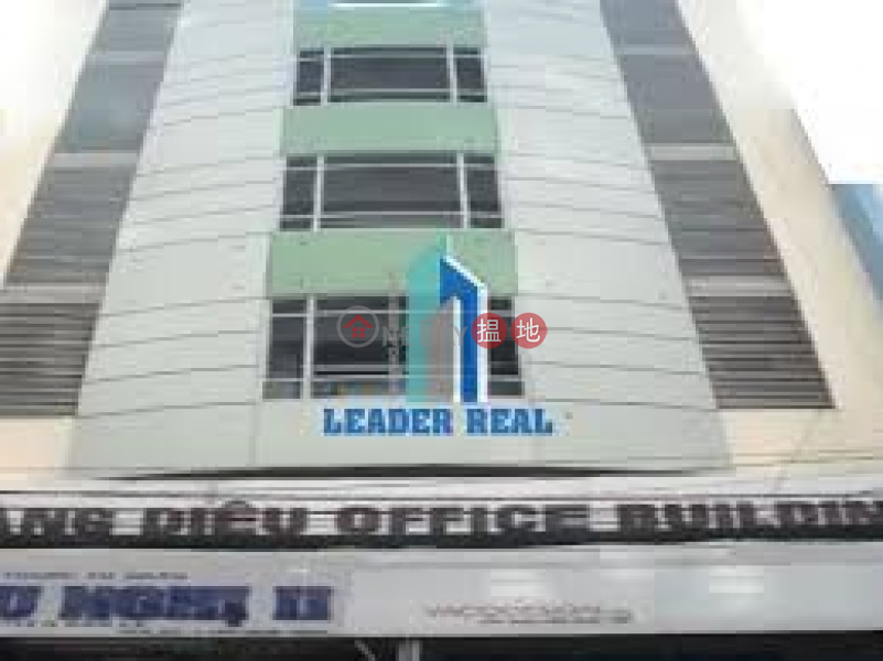 Cao ốc văn phòng Hoàng Diệu (Hoang Dieu Office Building) Quận 4 | ()(1)