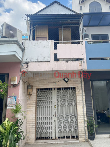 O1744 sát BV Gia Định Bình Thạnh, SHR, Vuông, HXT, 2 tầng, 4.x tỷ Niêm yết bán