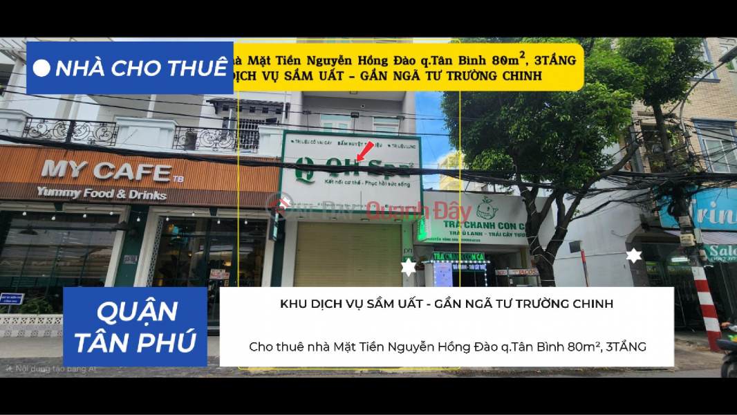 House for rent on Nguyen Hong Dao street, Tan Binh district, 80m², 3 floors - bustling service area. Rental Listings