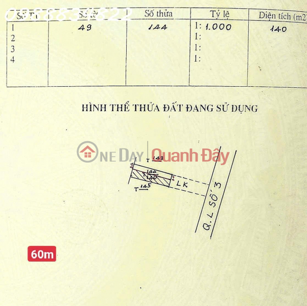 Property Search Vietnam | OneDay | Residential Sales Listings | OWNER WANTS TO SELL 60m2 or 140m2 (depending on needs) in Trung Gia, Hanoi