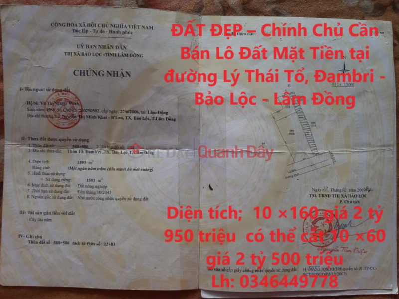 ĐẤT ĐẸP – Chính Chủ Cần Bán Lô Đất Mặt Tiền tại đường Lý Thái Tổ - Bảo Lộc - Lâm Đồng, Bảo Lộc Niêm yết bán