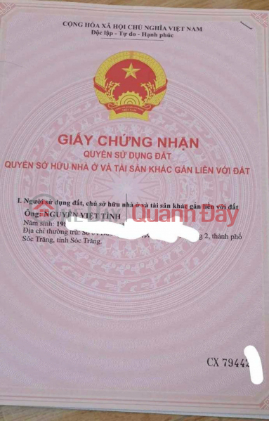 , Làm ơn chọn Nhà ở | Niêm yết bán | đ 1,3 tỷ