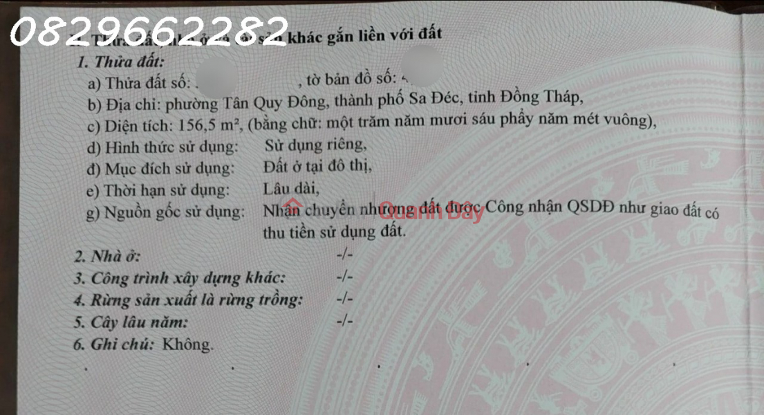 đ 1.35 Billion | Residential Land for Sale 156m², Sa Dec Flower Village Road, Dong Thap - 1 Billion 350
