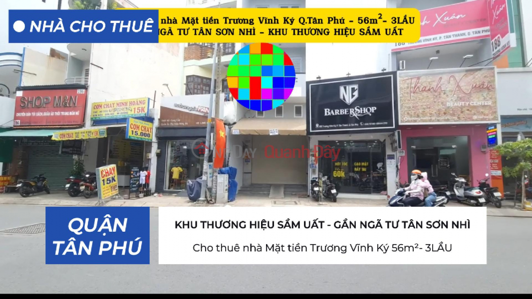 Cho thuê nhà Mặt tiền Trương Vĩnh Ký 56m²- 3LẦU- KHU THƯƠNG HIỆU SẦM UẤT Niêm yết cho thuê