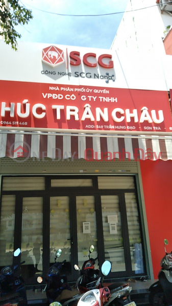 Công ty Phúc Trân Châu (Phuc Tran Chau Company) Sơn Trà | ()(2)