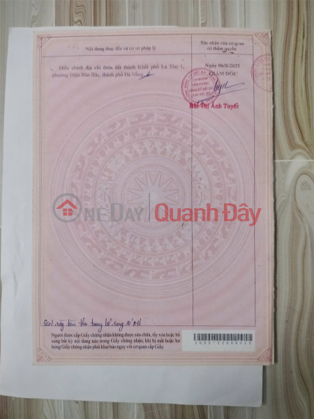 Property Search Vietnam | OneDay | Nhà ở Niêm yết bán, ĐẤT ĐẸP – GIÁ TỐT – CHÍNH CHỦ CẦN BÁN GẤP ĐẤT Tại Xã Điện Hòa, Thị xã Điện Bàn, Quảng Nam