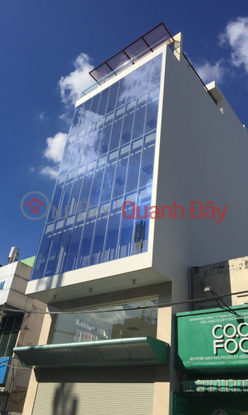 House for sale Business FRONT on Dat Thanh Street, Tan Binh District, Area: 11mx28m, Area: 6 floors, ELEVATOR, Price: 36.5 billion Sales Listings