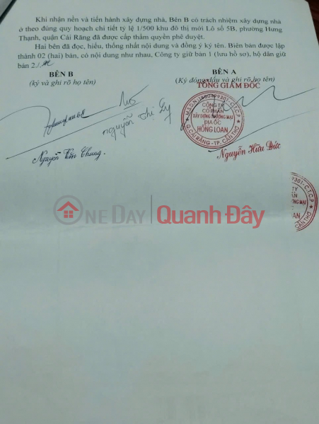 Property Search Vietnam | OneDay | Residential | Sales Listings | PRIME LAND – GREAT PRICE – OWNER URGENTLY SELLING in Hung Thanh Ward, Cai Rang District, Can Tho City