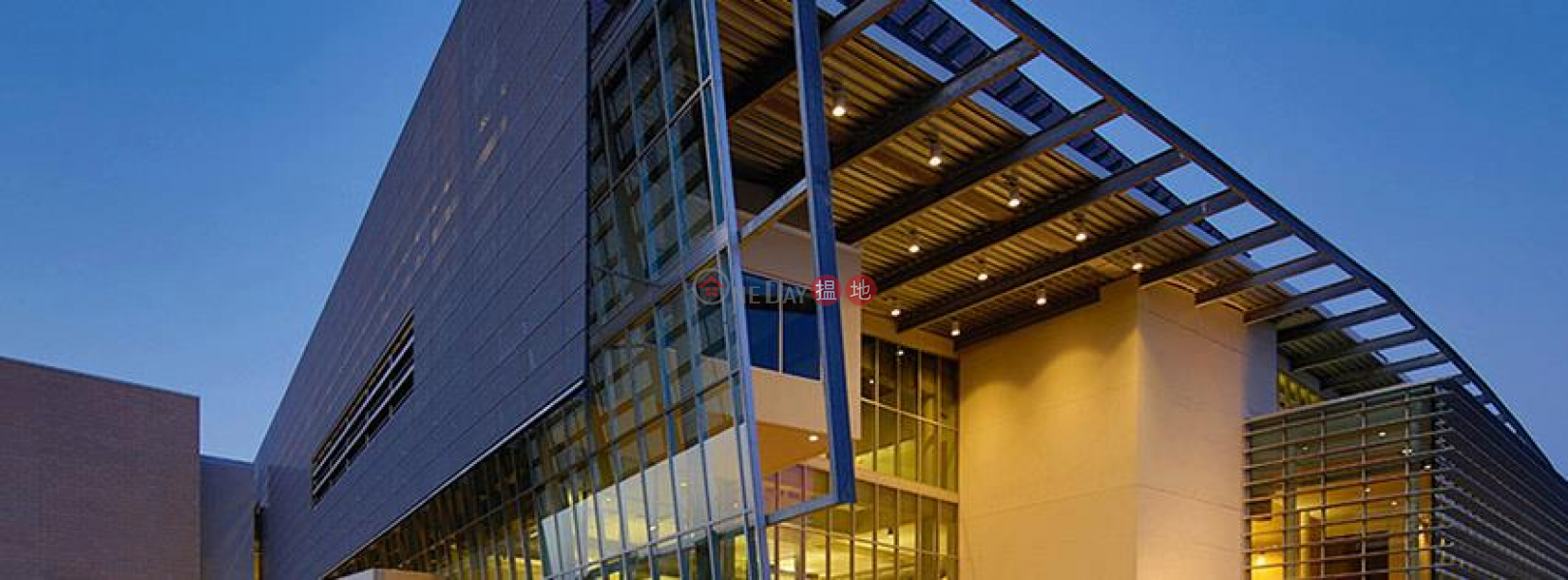 Tòa nhà MDN (MDN building) Quận 12 | ()(2)