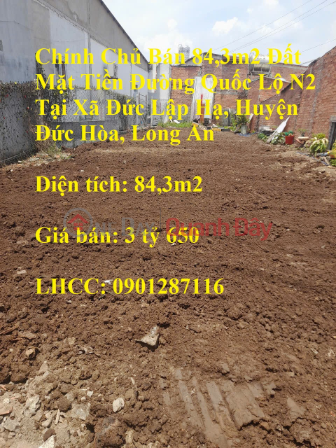 Owner Sells 84.3m2 of Land Fronting National Highway N2 in Duc Lap Ha Commune, Duc Hoa, Long An _0