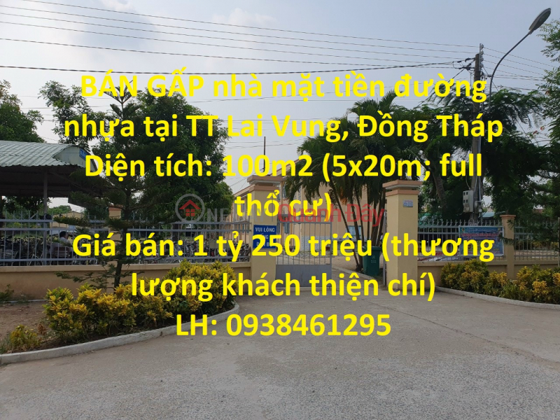 URGENT SALE house with asphalt frontage in TT Lai Vung, Dong Thap Sales Listings