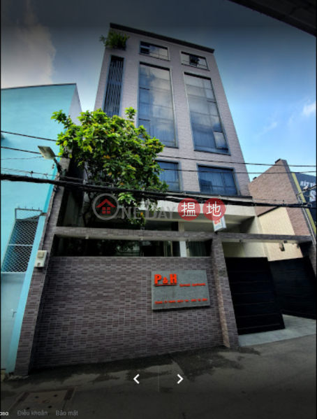 Căn hộ Dịch vụ P&H - Lam Sơn (P&H Serviced Apartments - Lam Son) Phú Nhuận | ()(2)
