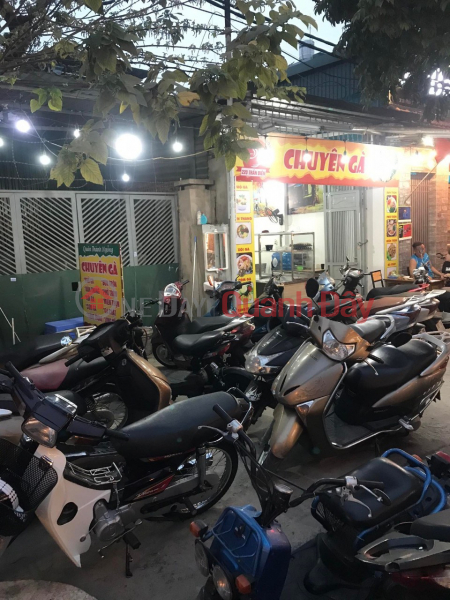 THE OWNER NEED TO ALWAYS NEED TO ALWAYS CHECK UP THE DIGHT CHICKEN PHO SHOP SELLING BROKEN HOTEL IN TRAN DIEN AREA, DINH CONG, HOANG MAI Rental Listings