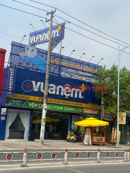 Vua Nệm- 262 Lê Văn Quới (Mattress King- 262 Le Van Quoi) Bình Tân | ()(1)