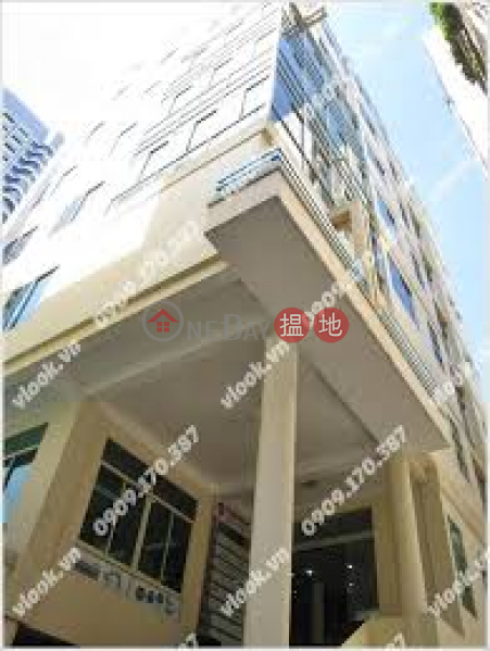 DV Cho Thuê VP Packsimex Building (Office for Lease VP Packsimex Building) Quận 1 | ()(1)