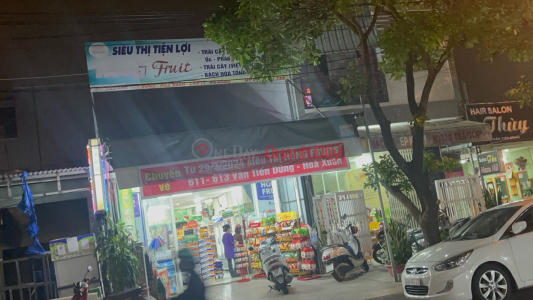 Siêu thị Hồng Fruits - 363 Văn Tiến Dũng (Hong Fruits Supermarket - 363 Van Tien Dung) Cẩm Lệ | ()(2)