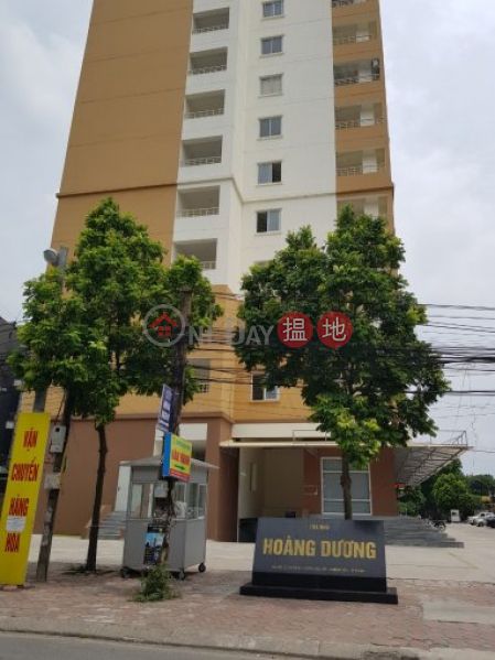 Tòa nhà Hoàng Dương (Hoang Duong Building) Hoàn Mai|搵地(OneDay)(2)