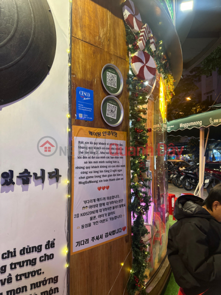 Moggumeong Danang BBQ Hàn Quốc - 103 Nguyễn Xuân Khoát (Moggumeong Danang Korean BBQ - 103 Nguyen Xuan Khoat) Sơn Trà | ()(5)