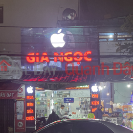 Gia Ngoc phone accessories - 14 Phan Dang Luu,Hai Chau, Vietnam
