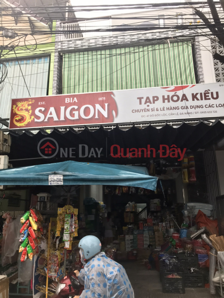 Kieu\'s Grocery (Tạp hóa Kiều),Cam Le | (2)