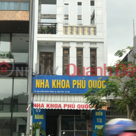 Phu Quoc Dental Clinic - 238 Tran Nhan Tong,Son Tra, Vietnam