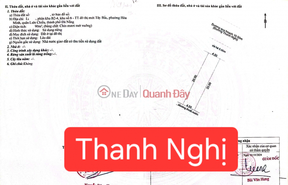 Bán đất mt đường 10m5 Thanh Nghị - gần Mega Market Niêm yết bán