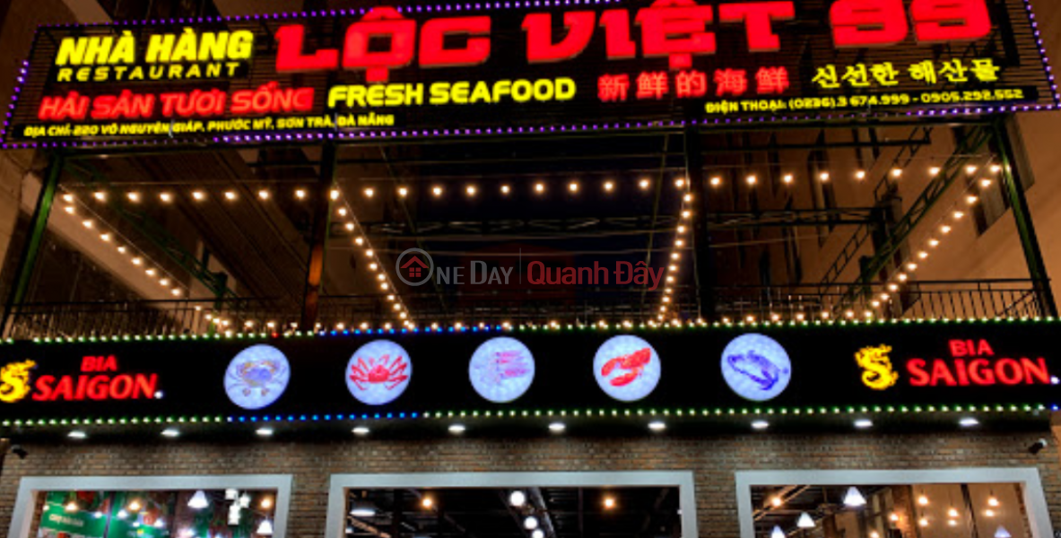 Loc Viet Seafood Restaurant 99 (Hải sản Lộc Việt 99),Son Tra | (2)