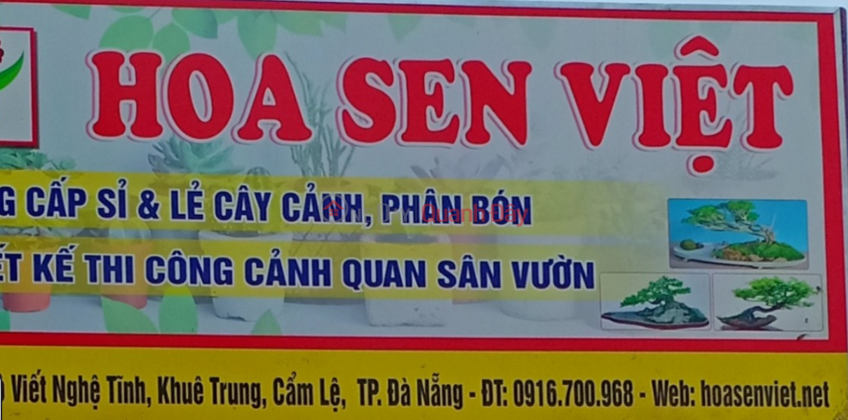 330 Xo Viet Nghe Tinh (330 Xô Viết Nghệ Tĩnh),Cam Le | (1)