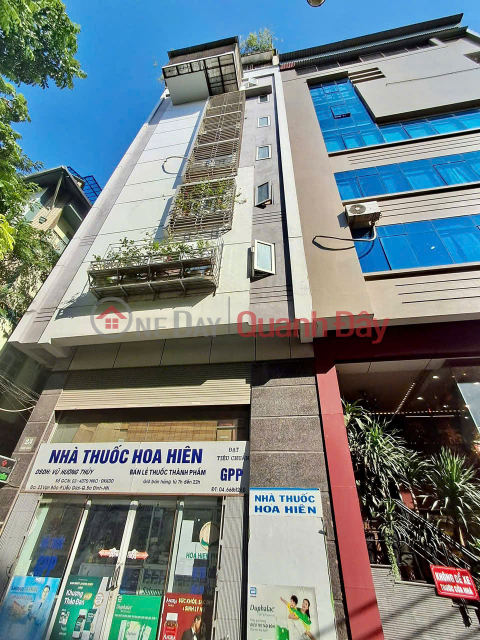 House for sale on Van Bao street, Ba Dinh, only 30 billion, 50m2, frontage 6.3m, 9 floors, cash flow 900 million\/year _0