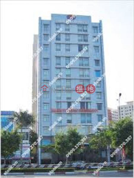 Hud Building (Tòa nhà Hud),Binh Thanh | (1)