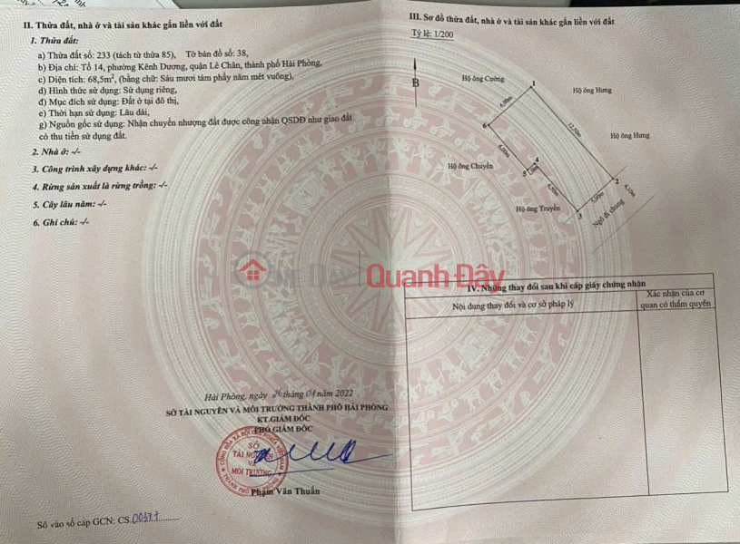 Bán đất mặt ngõ 5m Trại Lẻ - 69m, mặt tiền 5m, gần AEON, Giá 4.5 tỉ, Việt Nam Bán, đ 4,5 tỷ