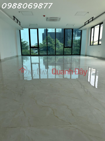 Làm ơn chọn, Nhà ở | Niêm yết bán đ 43 tỷ