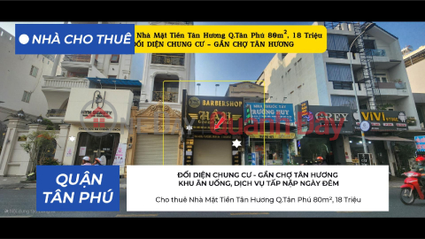House for rent on Tan Huong Street, Tan Phu District, 80m², 18 million VND - Opposite apartment building. _0