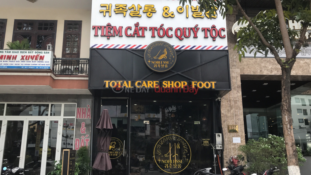 Tiệm cắt tóc quý tộc - Lô 4-5 Phạm Văn Đồng (Noble barber shop - Lot 4-5 Pham Van Dong) Sơn Trà | ()(2)