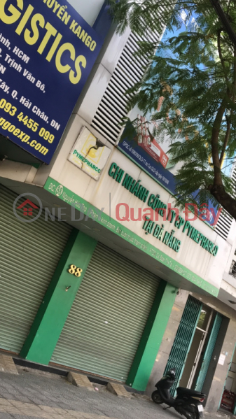 Pemepharco Joint Stock Company - 88 Nguyen Huu Tho (Công ty cổ phần Pemepharco- 88 Nguyễn Hữu Thọ),Hai Chau | (2)