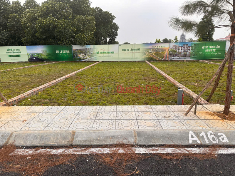 Property Search Vietnam | OneDay | Residential Sales Listings | Land for sale in Co Dong, Son Tay, prime location, accessible by car, good price, potential for price appreciation - Near Vietnam National University.