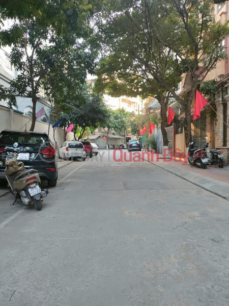 Property Search Vietnam | OneDay | Residential | Sales Listings, VIP ! Dongguan house, Hoa Cau Cau Giay, small car rack, 25ty, 107m, 7T