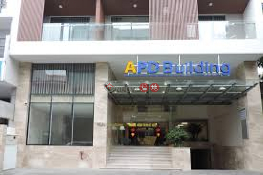 Tòa nhà Apd (Apd Building) Tân Bình | ()(3)