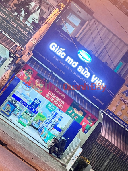 Vinamilk Vietnamese milk dream - 12 Le Thanh Nghi (Vinamilk Giấc mơ sữa Việt - 12 Lê Thanh Nghị),Hai Chau | (3)