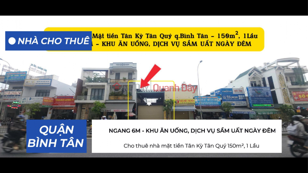 House for rent on Tan Ky Tan Quy street frontage, 150m², 1 floor - 6m wide Rental Listings