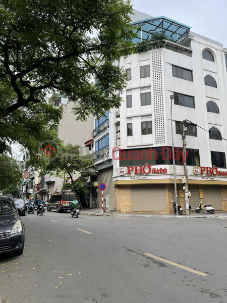 MẢNH ĐẤT VÀNG SIÊU KHỦNG - Mặt Phố Vọng 1100m, MT 25m 363 Tỷ, Tặng GPXD 15 Tầng Niêm yết bán