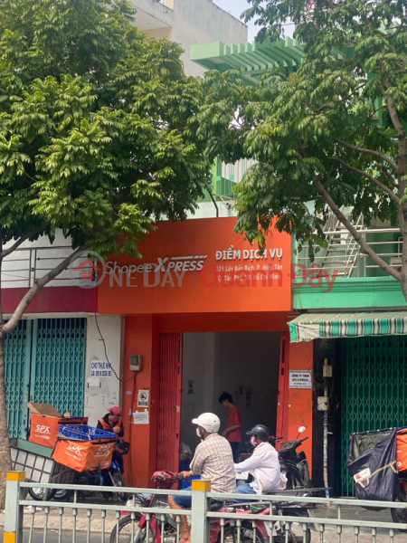 Shopee Express - 317 Luy Ban Bich Street (Shopee Express - 317 Đường Lũy Bán Bích),Tan Phu | (1)