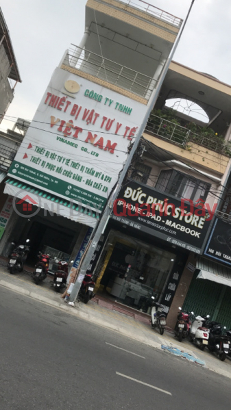 Duc Phu Store- Iphone- 148 Nui Thanh (Đức Phú Store- Iphone- 148 Núi Thành),Hai Chau | (2)