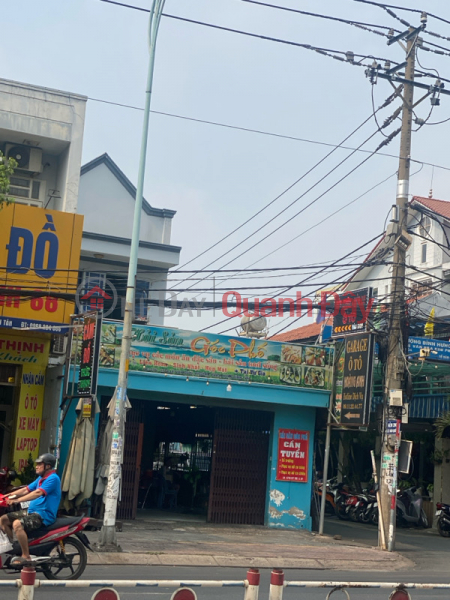 Hải Sản Góc Phố- 276 Lê Văn Quới (Street Corner Seafood- 276 Le Van Quoi) Bình Tân | ()(1)