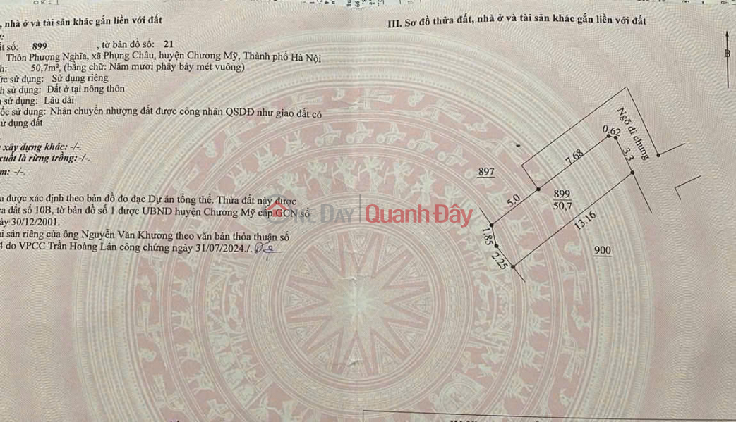 Residential land for sale in La Tinh, An Khanh, Hanoi. Title deed available, legal documents in order. Price: 105 million VND\\/m2 Sales Listings