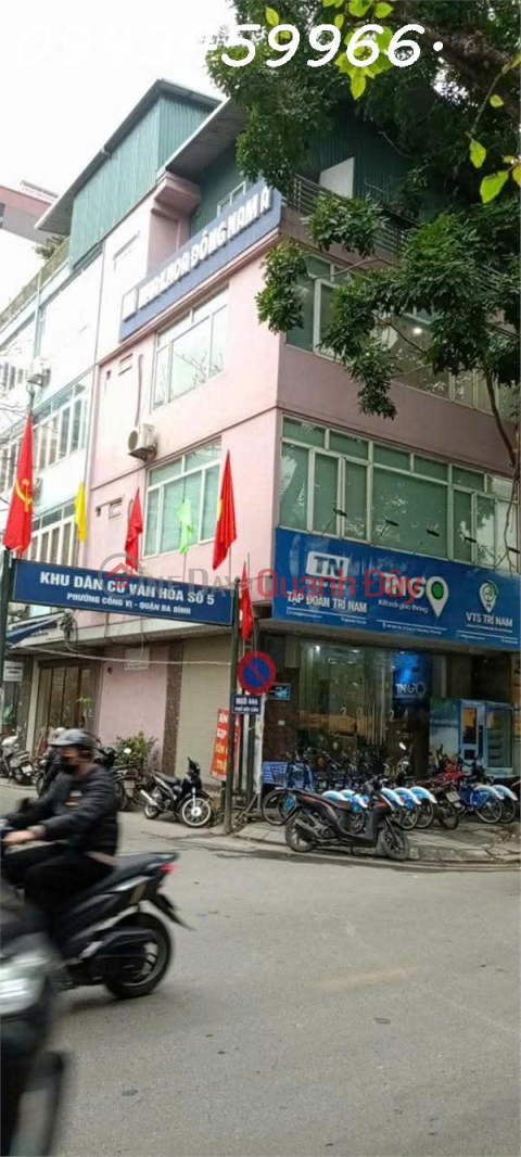 OWNER FOR RENT HOUSE IN BA DINH, HANOI (DANGT-1444094499)_0