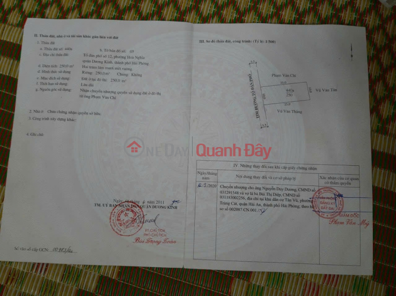 250M² – 10M WIDTH – DIVIDED INTO 2 BEAUTIFUL LOTS – 11M ROAD, PRICE ONLY 18.X MILLION\\/M² – ZALO 0567 222 555 Sales Listings