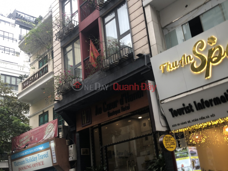 Au Coeur D\'hanoi Hotel (Au Coeur D\'hanoi Hotel) Hoàn Kiếm | ()(3)